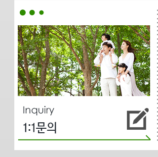 1:1문의